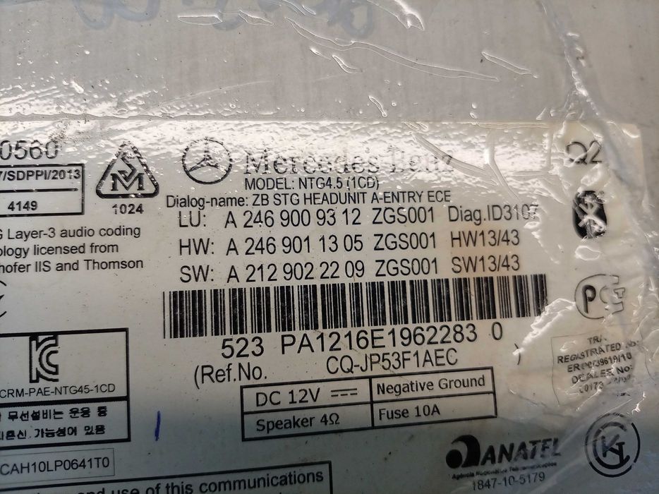 Радионавигация Mercedes Mercedes CLA