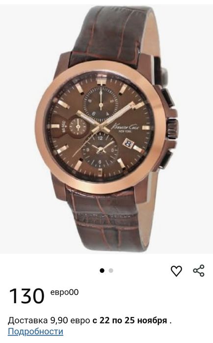 Часы фирмы Kenneth Cole