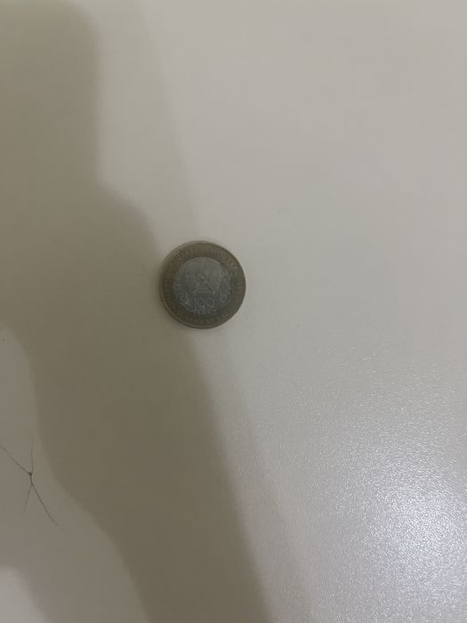 100 тенге с 30 лет день конституций