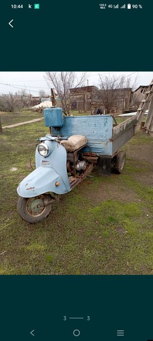 Продам мотороллер