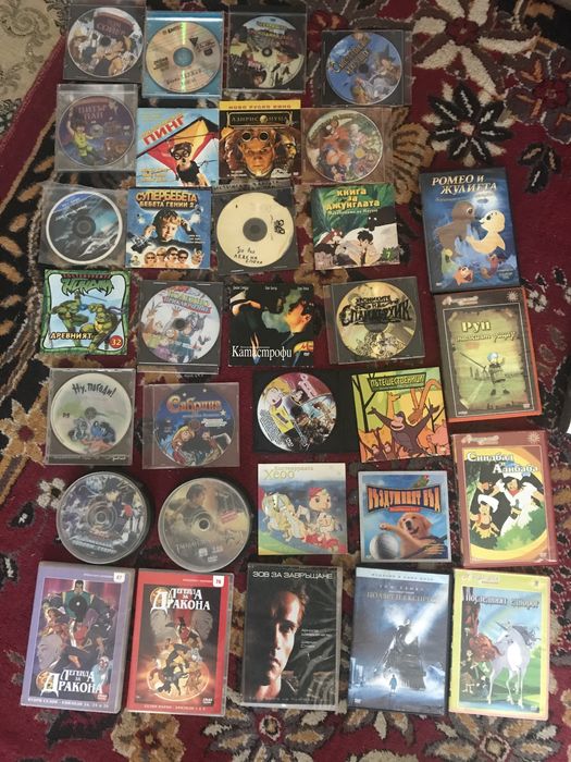 DVD player Nero DGITAL +поредица от дискове