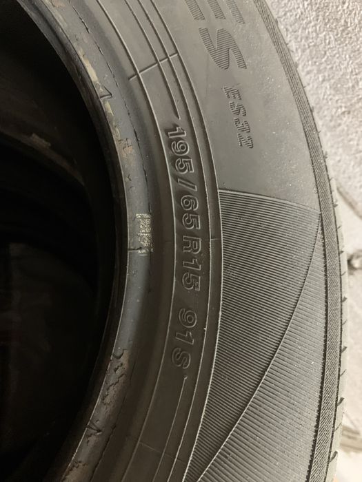 Продам шины летние