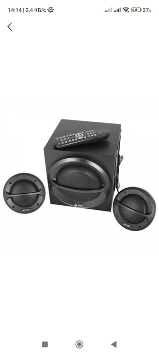 Sabbuffer Fenda A111X