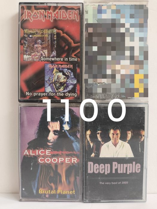 Аудиокассеты от 800 до 1500