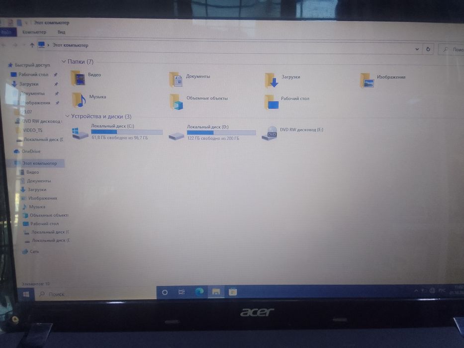 Ноутбук Acer в хорошем состояний