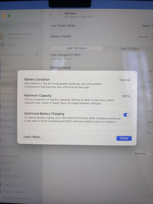 MacBook Air 13” M3 Chip 256GB SSD(2024).+ подарък калъф за носене.