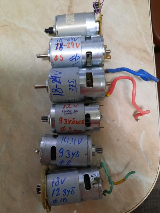 Продаётся петли гаражные.емкости.