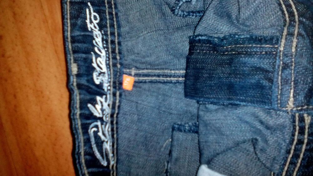 Къси дамски дънки