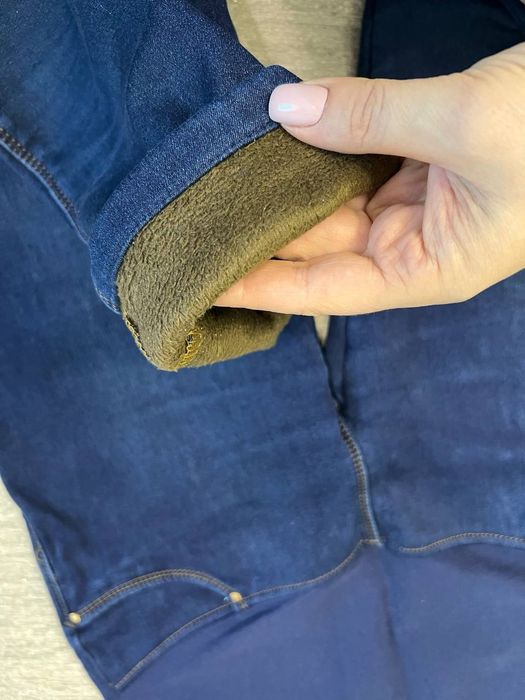 Джинсы для беременных 44-46