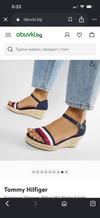 Нови с етикет дамски сандали Tommy Hilfiger