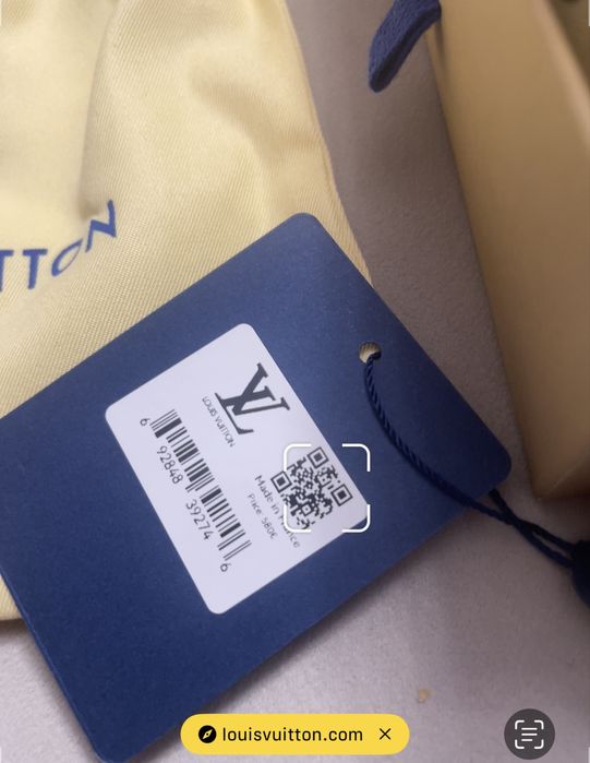 Мъжки  колан LV