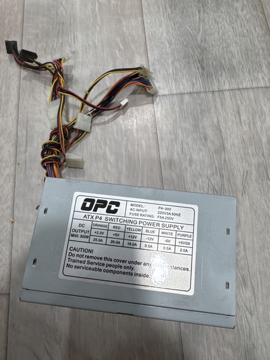 Блок питания (ATX)
