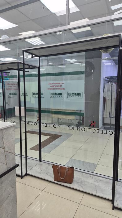 Торговое оборудование