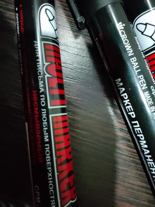 Маркер перманентный