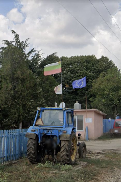 Трактор МТЗ 80 !