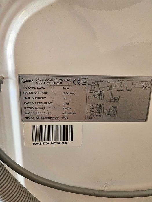 Пералня Midea MFD50-8311 5кг.