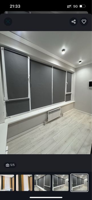 Жалюзи , ролл шторы