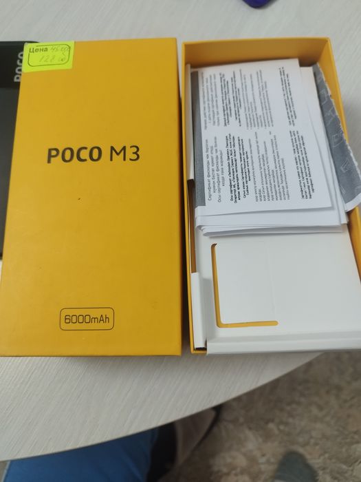 Poco M3, БЫСТРЫМ ТОРГ НА 5000!!