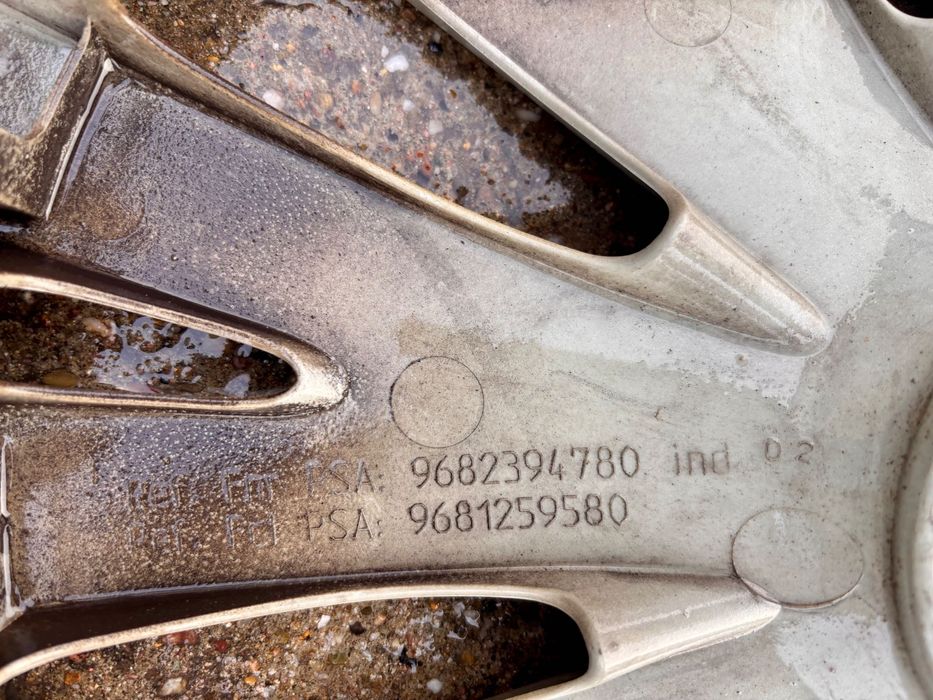 Тасове 16 комплект 4 броя • Citroеn