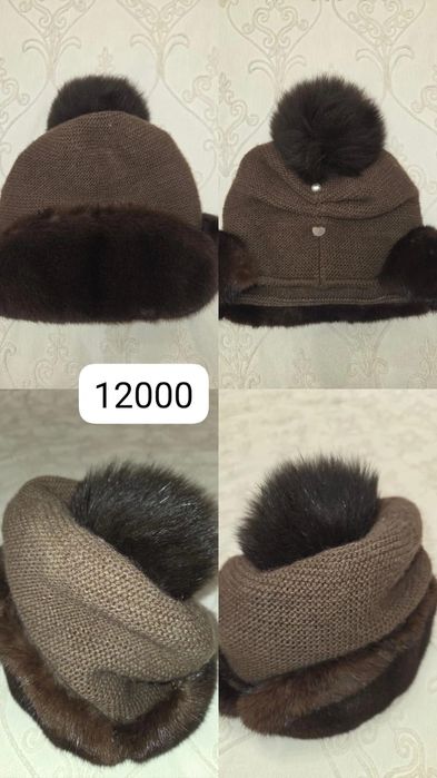 Продам куртку мех норка