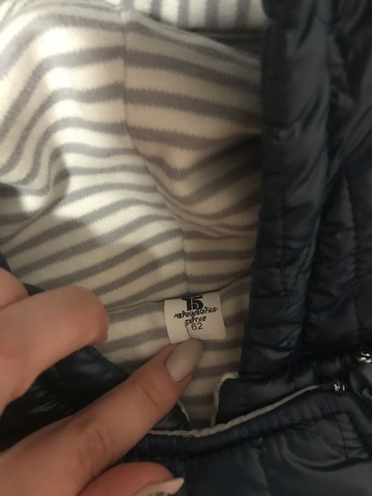 Бебешки ескимос/ космонавт