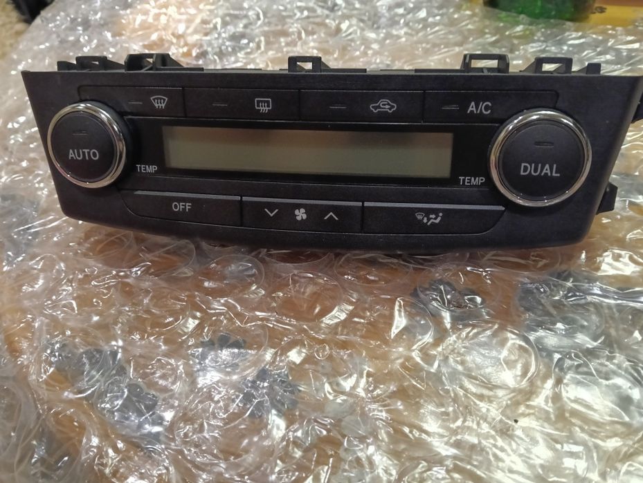 Управление за климатроник