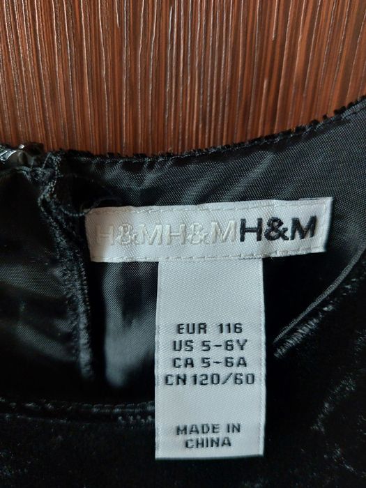 Детски  роклички