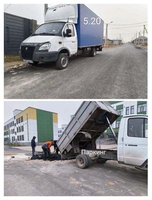 Грузоперевозки Газел Самосвал Шым