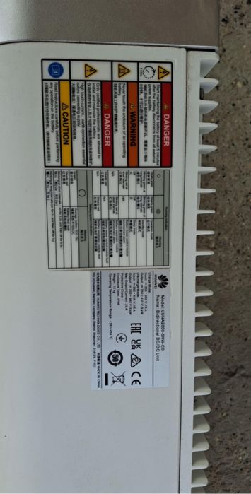 Модул за батерия Huawei Luna 2000 5-30