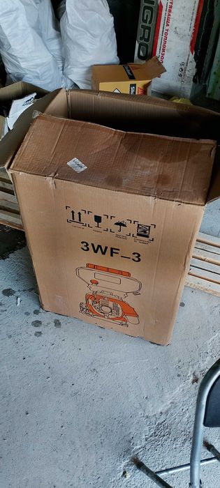 Бензинова пръскачка и духалка 2в1 14л