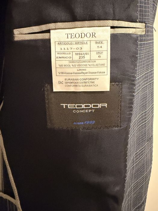Костюм TEODOR.