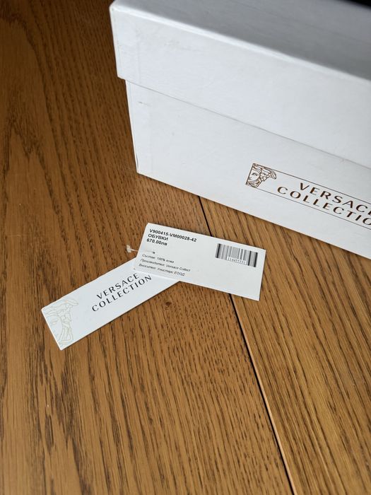 Кожени боти Versace No:41