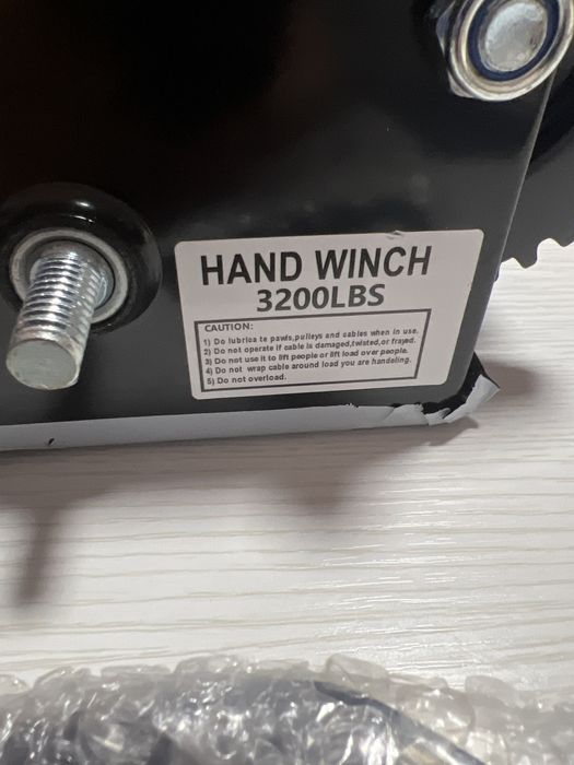 Vand troliu, capestan