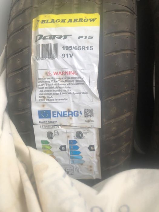 Новые шины R15 продам