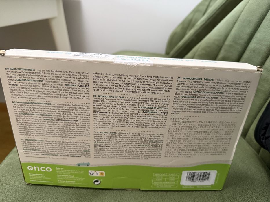 Огледало за наблюдение на бебе в кола – 360° (за задната седалка)