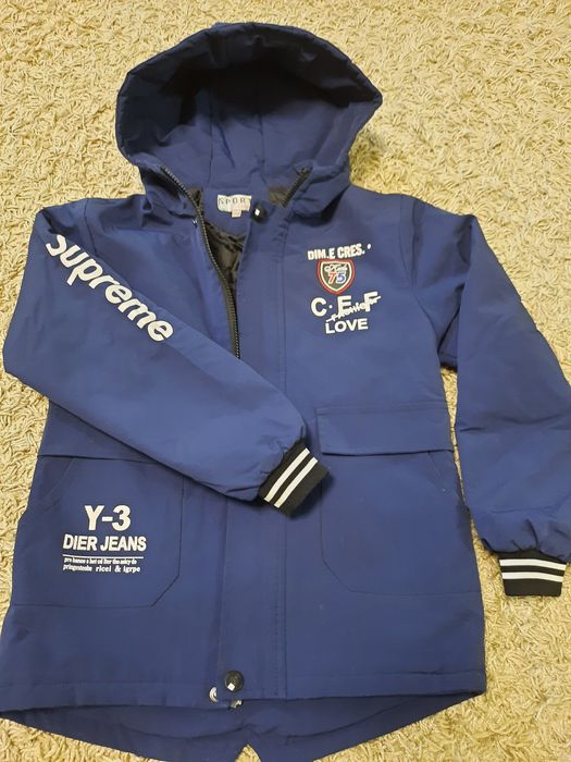 Куртка для мальчика