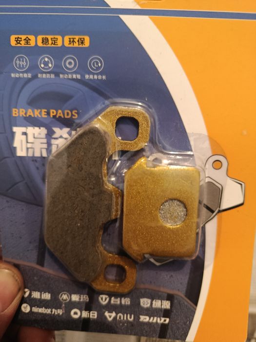 Колодки для электровелосипед монстр