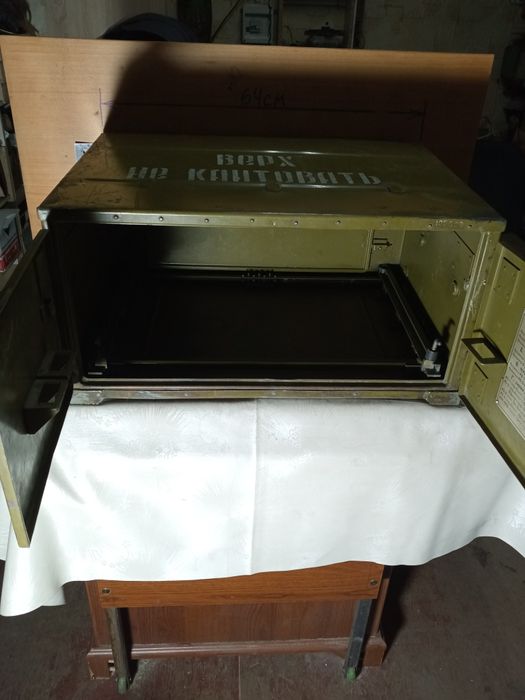 Ящик инструментальный