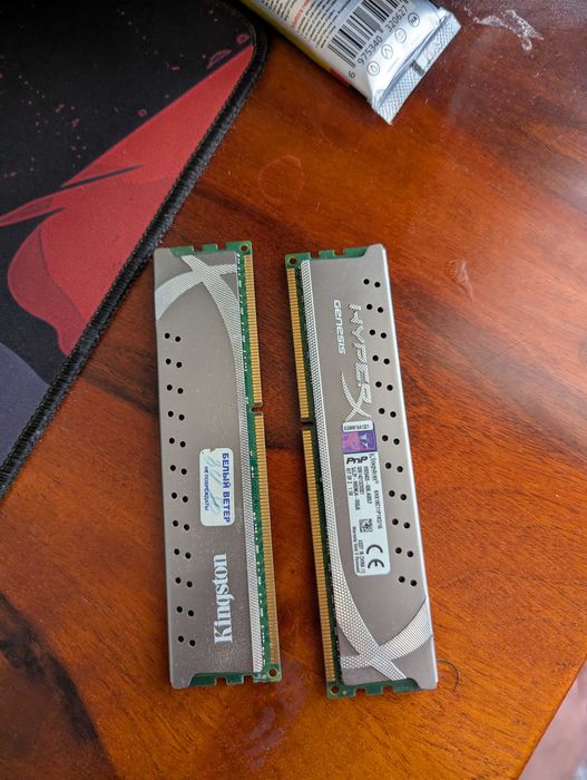 Озу ддр3 16гб хайпер х