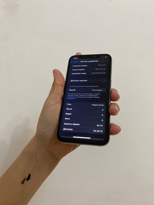 Айфон Х 64гб 100%