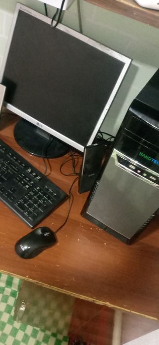 Компьютер сатлады