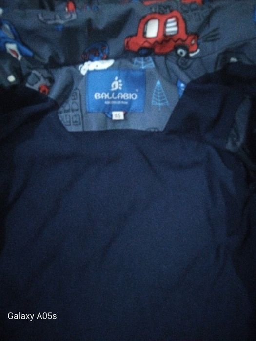 Демисезонная куртка на мальчика