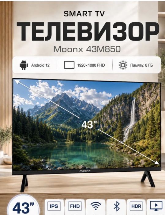 Moonx Smart TV 43FHD