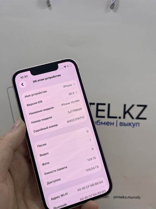 Iphone 13 mini 128 gb Pintel kz 39409