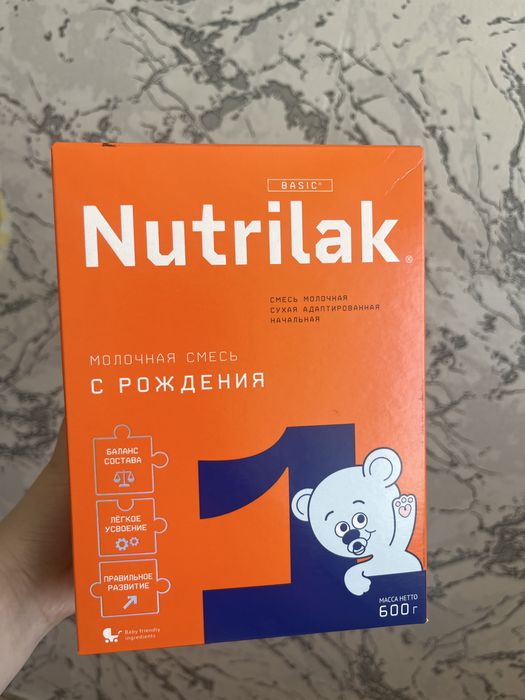 Детское питание