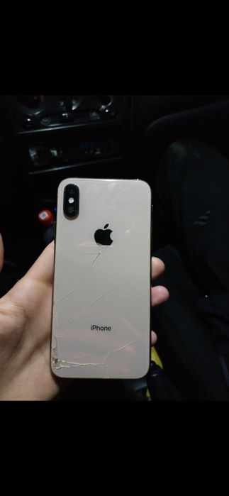 Ipxone XS sotladi ochilmagan radnoy