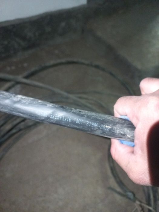 Кабель  Алюминий бронирования 4х25