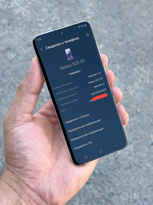 Samsung galayx S20 5g