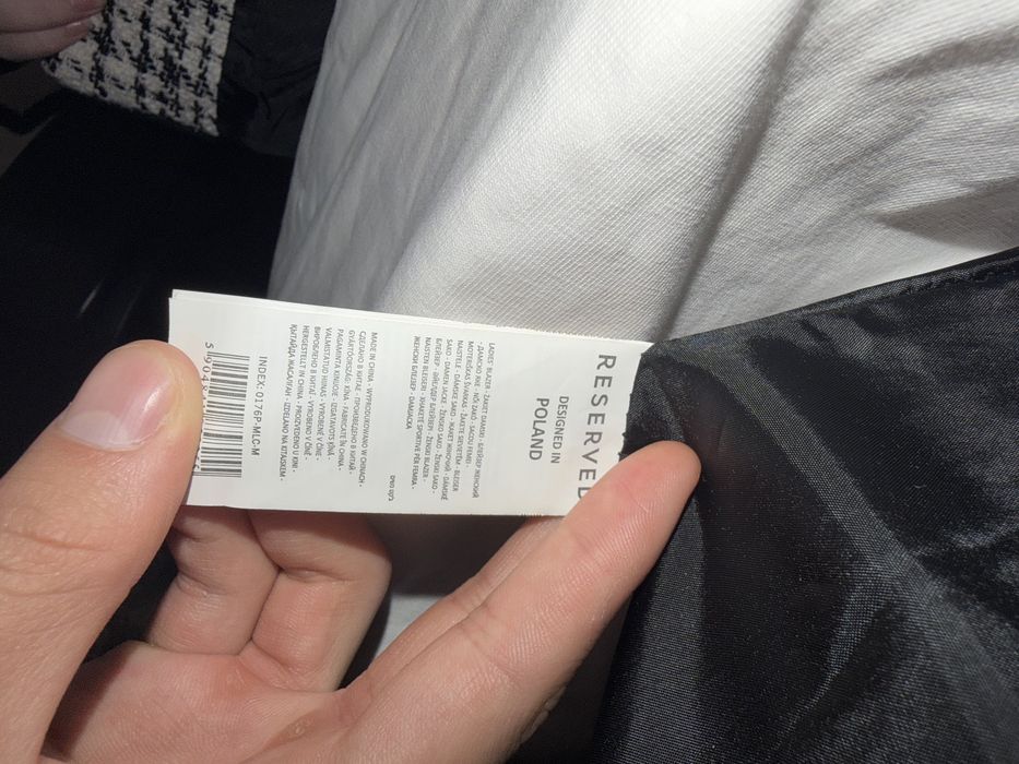 Твидовый пиджак