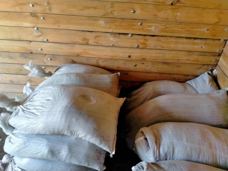 Удобрения перегной чернозем кон